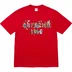 Supreme Varsity Tee - Red (front)