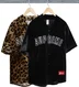 Supreme Velvet Baseball Jersey - Product Image
