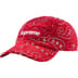 Supreme Velvet Paisley Camp Cap - Red (front)