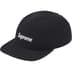 Supreme Ventile Camp Cap - Black (front)