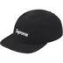 Supreme Ventile Camp Cap - Black (front)