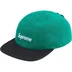 Supreme Ventile Camp Cap - Green (front)