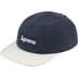 Supreme Ventile Camp Cap - Navy (front)