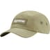 Supreme Ventile Camp Cap - Olive (front)