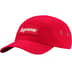 Supreme Ventile Camp Cap - Red (front)