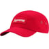 Supreme Ventile Camp Cap - Red (front)