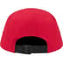 Supreme Ventile Camp Cap - Red (front)