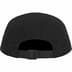 Supreme Visor Logo Camp Cap - Black (front)