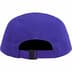 Supreme Visor Logo Camp Cap - Blue (front)
