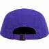 Supreme Visor Logo Camp Cap - Blue (front)