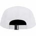 Supreme Visor Logo Camp Cap - Light Grey (front)