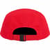 Supreme Visor Logo Camp Cap - Red (front)