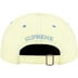 Supreme Visor Stitch 6-Panel - Light Yellow (front)