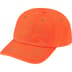 Supreme Visor Stitch 6-Panel - Orange (front)