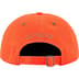 Supreme Visor Stitch 6-Panel - Orange (front)