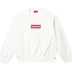 Supreme Washed Box Logo Crewneck - White (front)