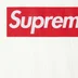Supreme Washed Box Logo Crewneck - White (front)