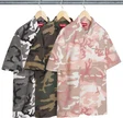 Supreme Washed Camo Polo