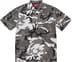 Supreme Washed Camo Polo - Snow Camo (front)