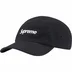 Supreme Washed Canvas Camp Cap - Black (front)