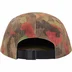 Supreme Washed Canvas Camp Cap - Tan Camo (front)