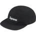 Supreme Washed Chino Twill Camp Cap - Black (front)