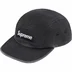 Supreme Washed Chino Twill Camp Cap - Black (front)