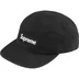 Supreme Washed Chino Twill Camp Cap - Black (front)