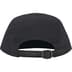 Supreme Washed Chino Twill Camp Cap - Black (front)