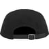 Supreme Washed Chino Twill Camp Cap - Black (front)