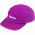 Supreme Washed Chino Twill Camp Cap - Bright Purple (front)