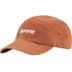 Supreme Washed Chino Twill Camp Cap - Brown (front)