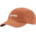 Supreme Washed Chino Twill Camp Cap - Brown (front)