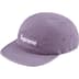 Supreme Washed Chino Twill Camp Cap - Dusty Purple (front)