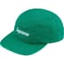 Supreme Washed Chino Twill Camp Cap - Green (front)