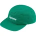 Supreme Washed Chino Twill Camp Cap - Green (front)