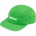 Supreme Washed Chino Twill Camp Cap - Green (front)