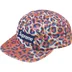 Supreme Washed Chino Twill Camp Cap - Leopard (front)