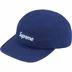 Supreme Washed Chino Twill Camp Cap - Navy (front)