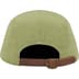 Supreme Washed Chino Twill Camp Cap - Olive (front)