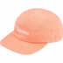 Supreme Washed Chino Twill Camp Cap - Peach (front)