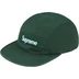 Supreme Washed Chino Twill Camp Cap - Pine (front)
