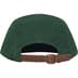 Supreme Washed Chino Twill Camp Cap - Pine (front)