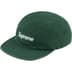 Supreme Washed Chino Twill Camp Cap - Pine Green (front)