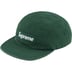 Supreme Washed Chino Twill Camp Cap - Pine Green (front)
