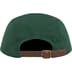 Supreme Washed Chino Twill Camp Cap - Pine Green (front)