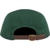 Supreme Washed Chino Twill Camp Cap - Pine Green (front)