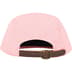 Supreme Washed Chino Twill Camp Cap - Pink (front)
