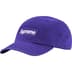 Supreme Washed Chino Twill Camp Cap - Purple (front)