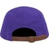 Supreme Washed Chino Twill Camp Cap - Purple (front)